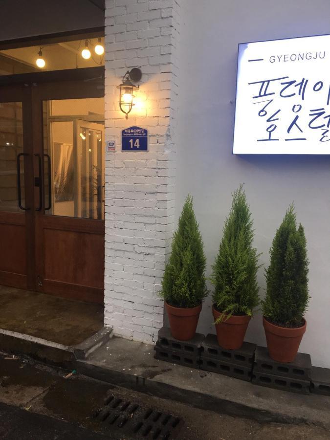 Minihotel Poongdaengi Кьонджу Екстер'єр фото